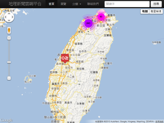  地理新聞雲端平台透過新聞座標化做媒介，使方位明確化，讓顧客有就在身邊的感覺，提升人流前往該地消費。 