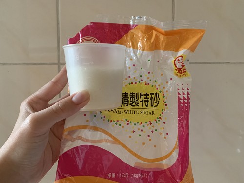 米杯測量砂糖